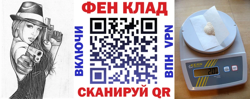 mega ONION Родники Amphetamine VHQ сколько стоит