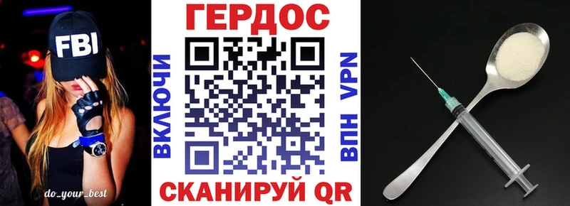 купить   Родники  MEGA как зайти  Героин гречка 