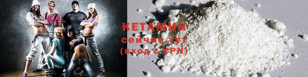 прущие крисы Алексин
