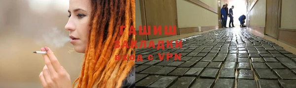 PSILOCYBIN Алзамай