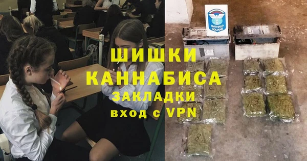 кокаин колумбия Майский