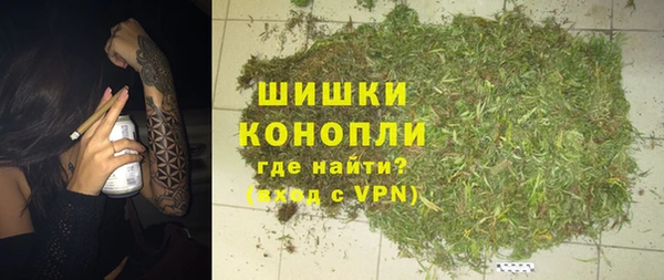 гашишное масло Магадан